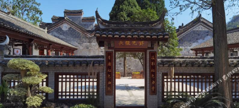 罗山何家冲清源居民宿图片