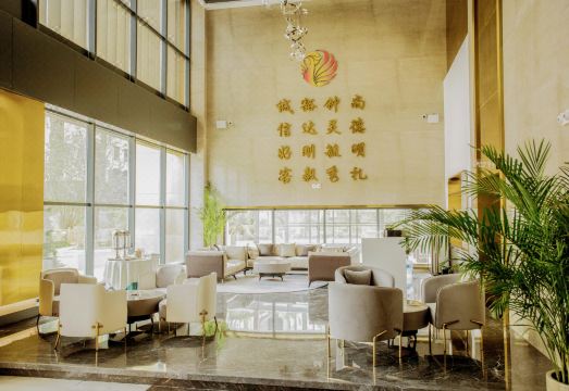 Gongzhuling Lanwan HotelHotel Overview