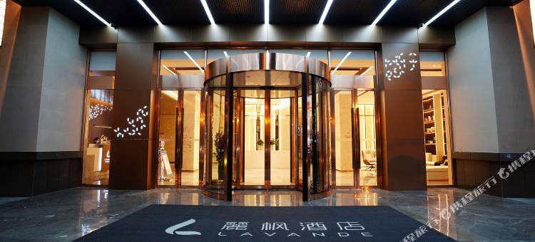 麗枫酒店(霍山东湖兰庭店)图片