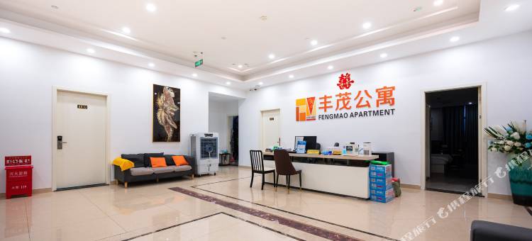 丰茂酒店图片