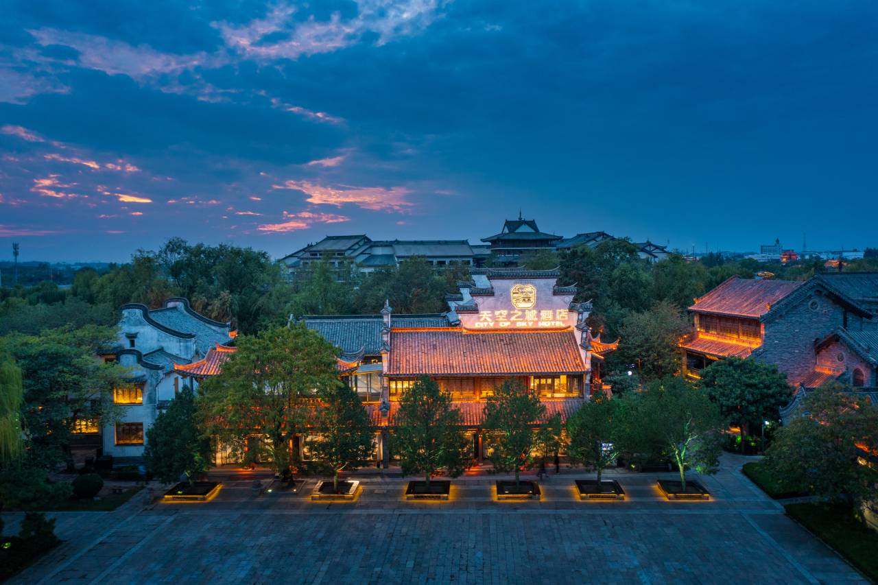 天空之城酒店(台儿庄古城风景区店)图片