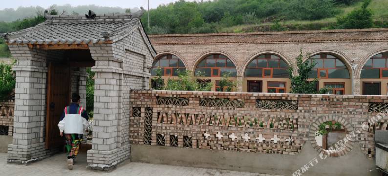 彭阳窑洞民宿图片