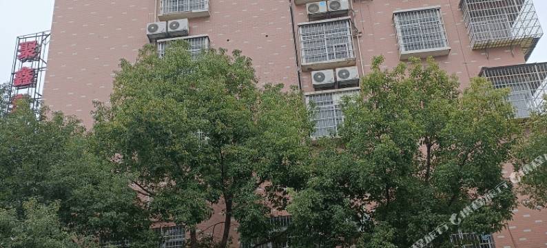 永州雅梦宾馆(火车站店)图片