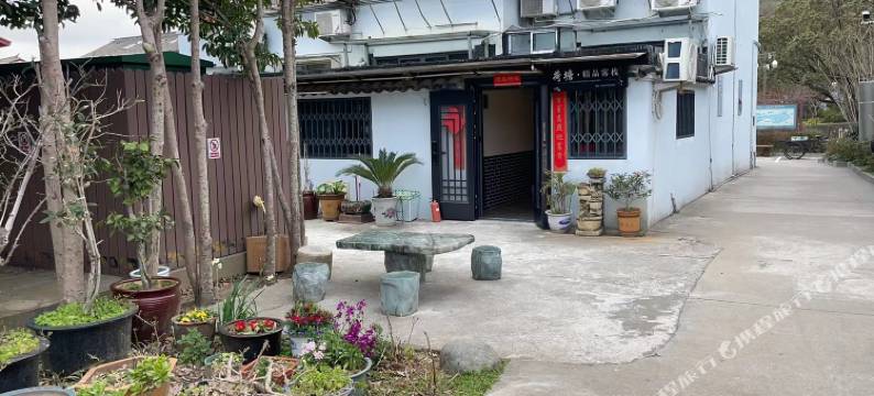 普陀山荷塘精品客栈图片