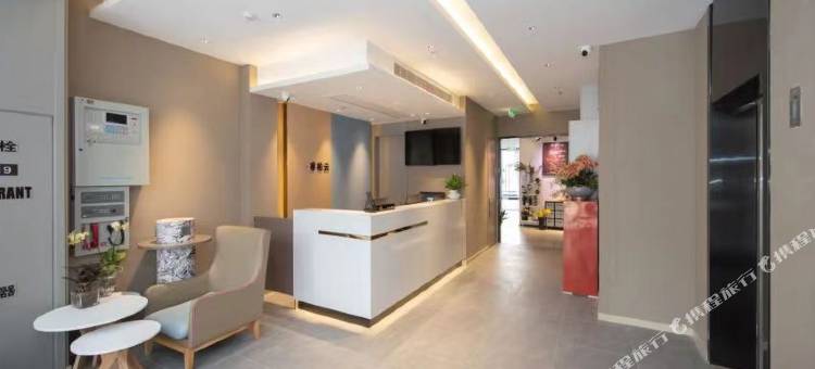 如家睿柏·云酒店(苏州新郭地铁站中医医院店)图片