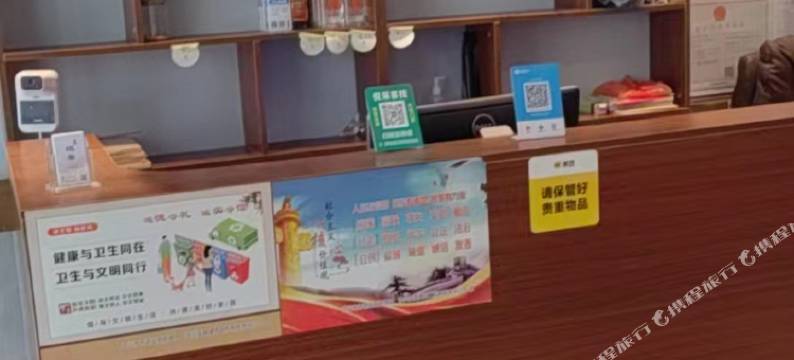 悦呆客栈(牵福苑店)图片
