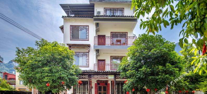 山水居客栈(阳朔兴坪20元人民币风景区店)图片