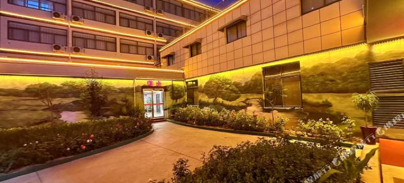 阳光酒店(沧州第五中学南川老街店)图片