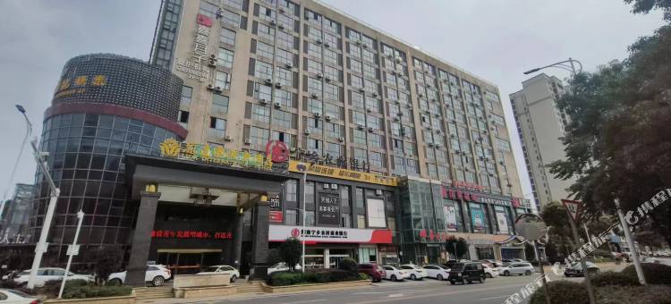 康住公寓(丽达国际广场店)图片