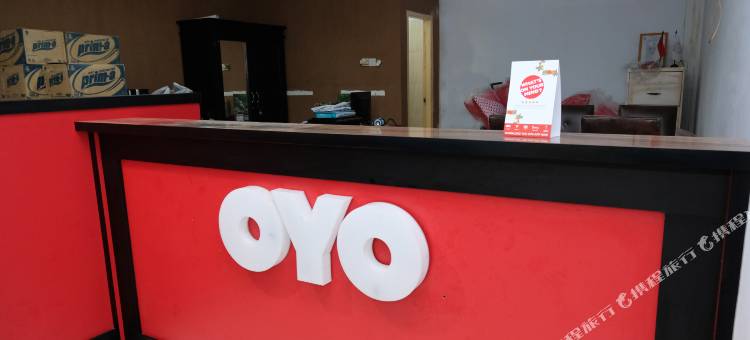 O酒店 玛尔斯伊斯兰公寓(SUPER OYO 811 Mars Kost Syariah)图片