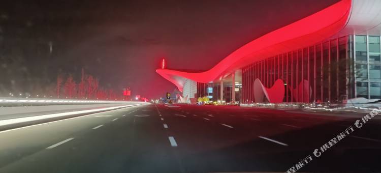 众景民宿(宜昌三峡机场店)图片