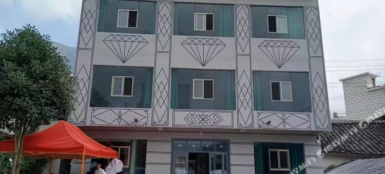 风韵山居(乌蒙大草原景区店)图片