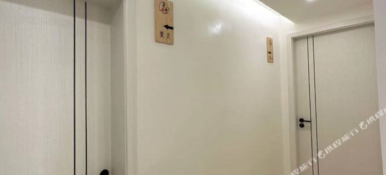 雅安柒月民宿图片