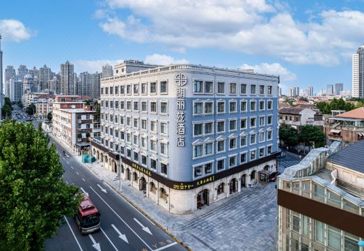 PALACE HOTELS(Tianjin Railway Station Italian Style Street) Hotel Overview