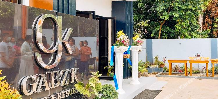 RedDoorz @ Gabz K Hotel and Resort Irosin Sorsogon图片