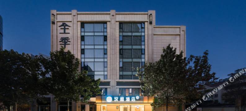 汉庭酒店(济南泉城广场宽厚里店)图片