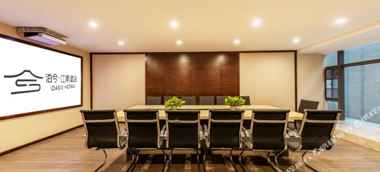 泊兮·江南酒店图片