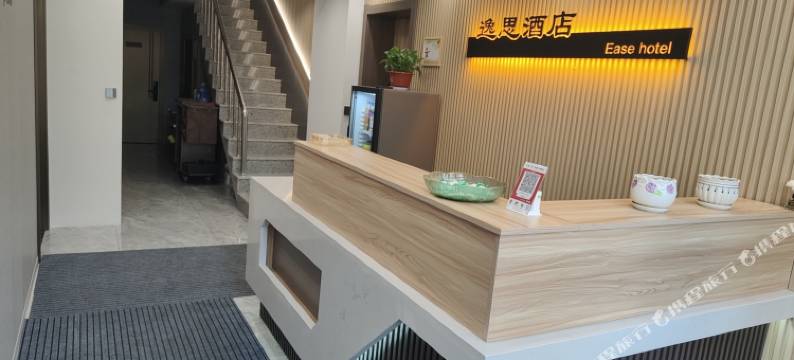 哈尔滨逸思快捷酒店图片