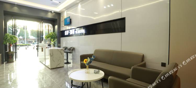 云汐别苑(汕头万象城龙眼南路店)图片