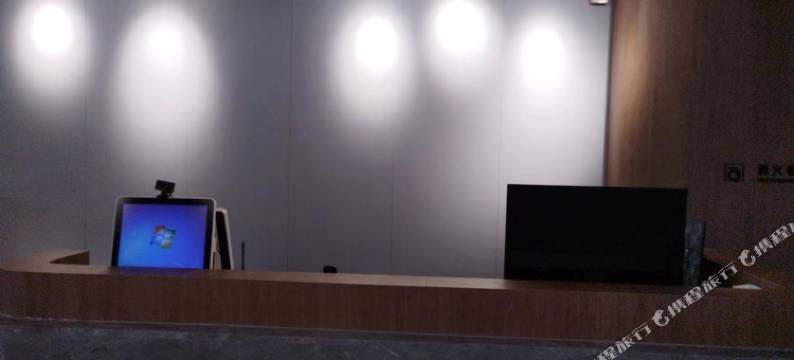 仪征元族城市精选酒店图片