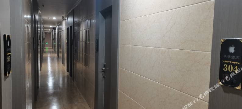 苹果酒店(南京交院地铁站店)图片