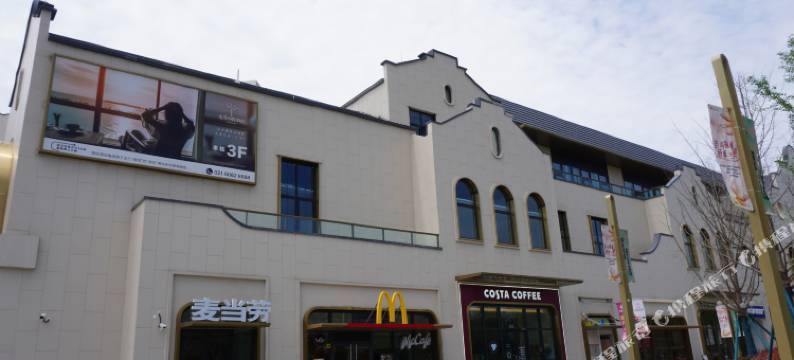 驿家家民宿(上海耀雪冰雪之星店)图片