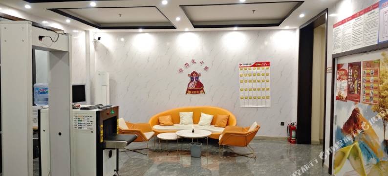 双河市格瑞宾馆图片