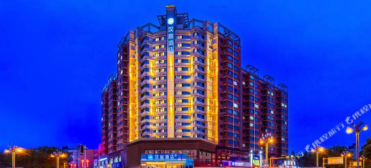 汉庭酒店(天水师范学院店)图片
