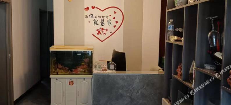 漫庭快捷宾馆图片