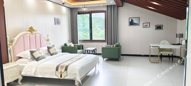 赤水虫茶庄园图片