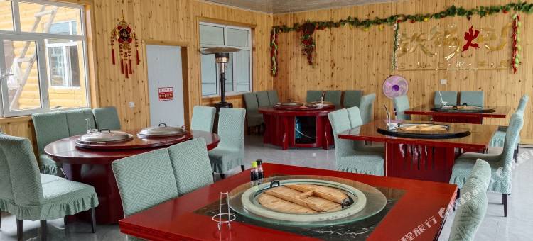 额尔古纳市室韦萨莎之家图片