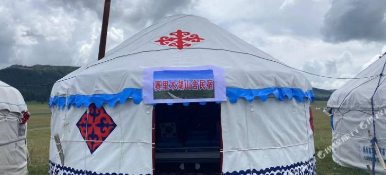 赛里木湖山舍民宿图片