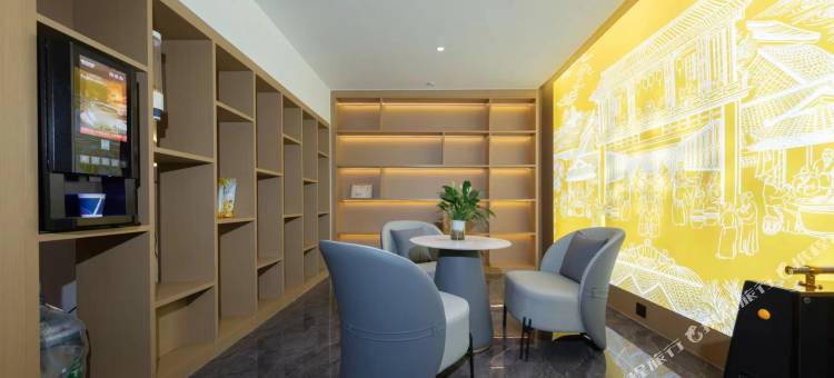 黔花之筑FashionBusinessComfortHotel咸宁酒店(咸宁中心花坛店)图片