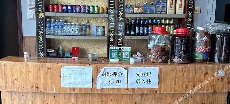 花果山大酒店图片