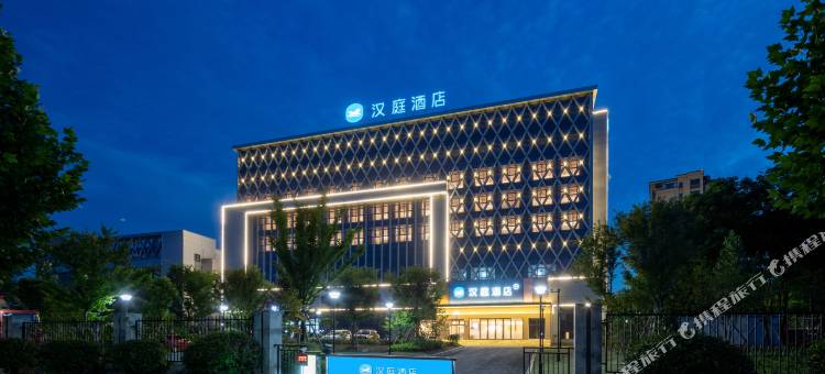 汉庭酒店(黄山屯溪店)图片
