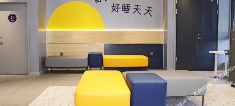 7天优品酒店(塔什库尔干店)图片