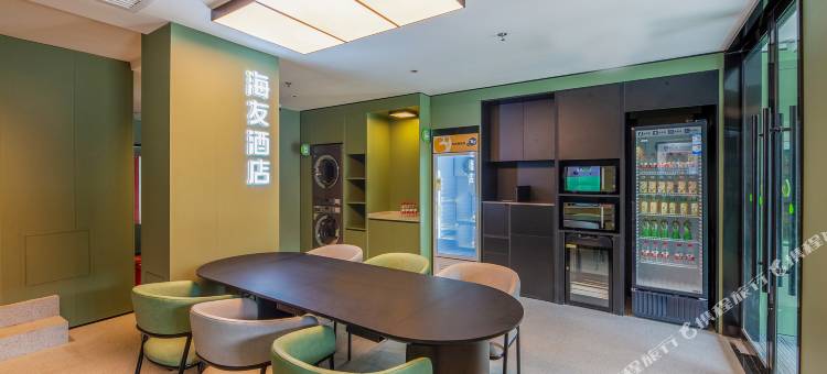 海友酒店(石家庄新乐河北美术学院店)图片