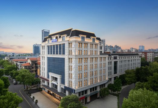 戴斯温德姆酒店（长沙星沙地铁站中茂城店）外景图