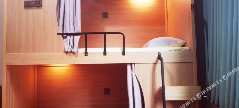 仙踪客栈(曹魏古城店)图片