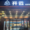 开云酒店