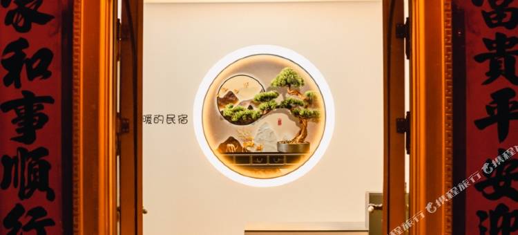 幽兰云院民宿(五台山景区店)图片