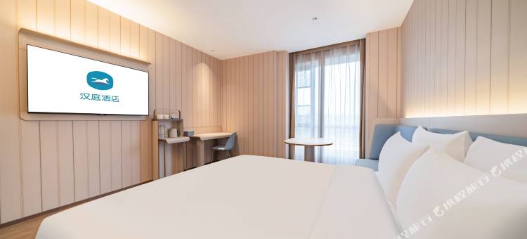 汉庭酒店(德清雷甸店)图片