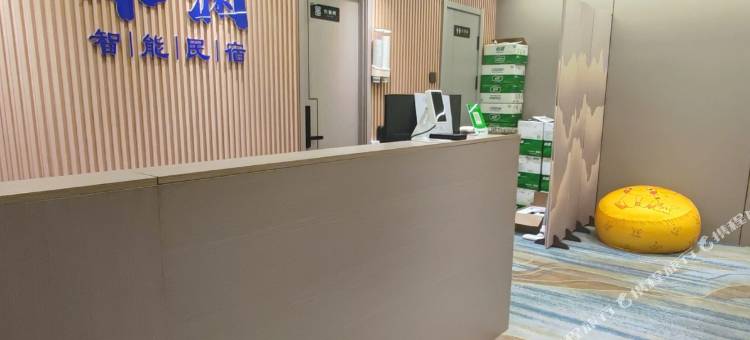 米澜智能民宿(呼伦贝尔古城成吉思汗广场店)图片