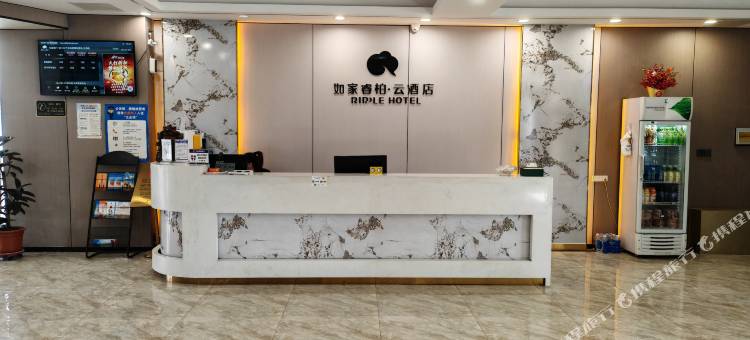 永宁如家睿柏·云酒店图片