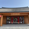 马槽院子民宿(合肥庐江汤池店)
