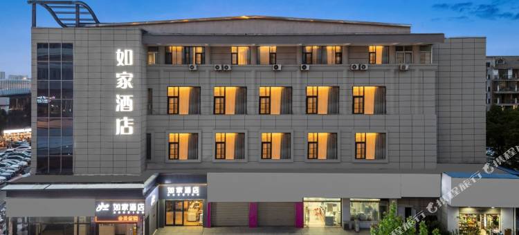 如家酒店·neo(武汉藏龙东街地铁站传媒学院店)图片