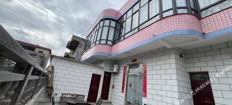 平潭蓝岛湾客栈(仙人井景区店)图片