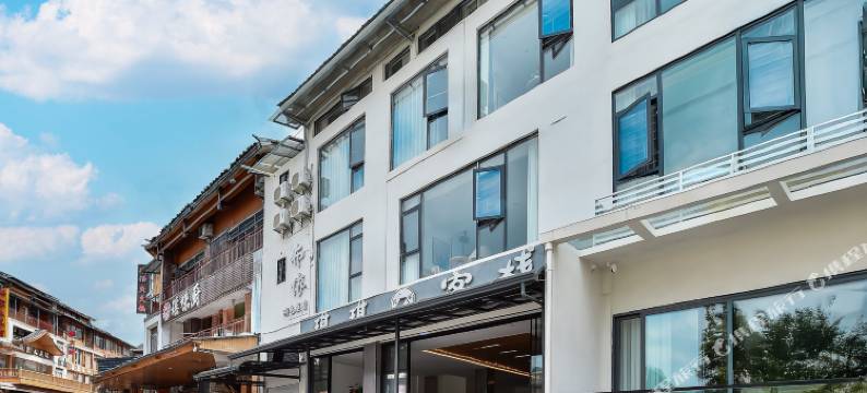 琪琪客栈(荔波小七孔景区东门店)图片