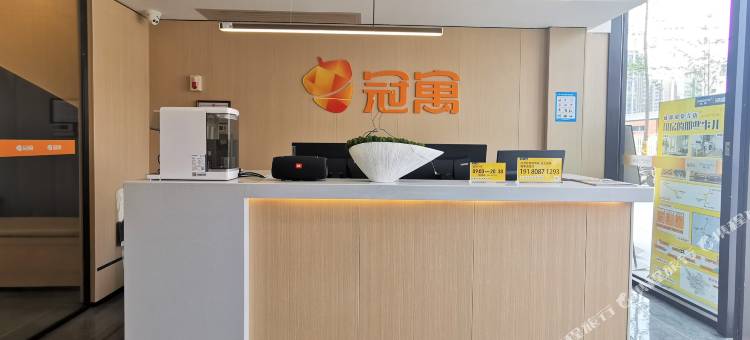 龙湖冠寓(成都昭觉寺店)图片