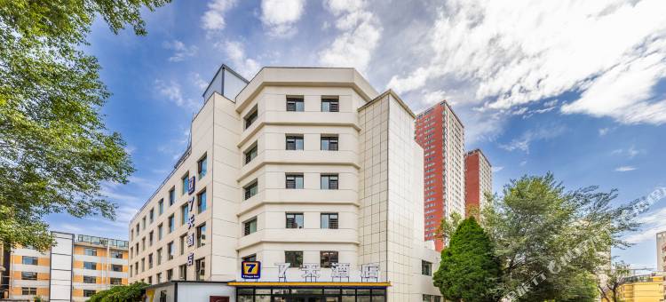 7天酒店(西宁市博物馆城北吾悦广场店)图片